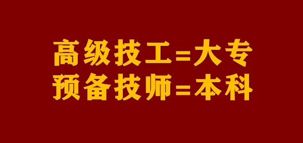 1691551759485.jpg